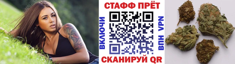 Купить наркоту Суровикино Амфетамин Псилоцибиновые грибы ГАШ МЕФ Бошки Шишки Кокаин