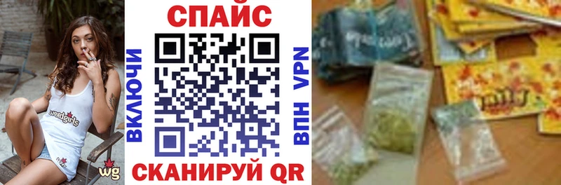 Бутират 99%  Суровикино 