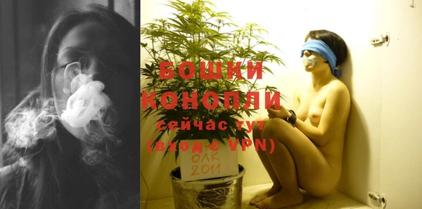 mix Зеленодольск