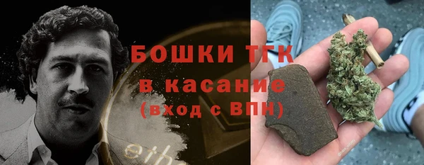 jwh Аркадак