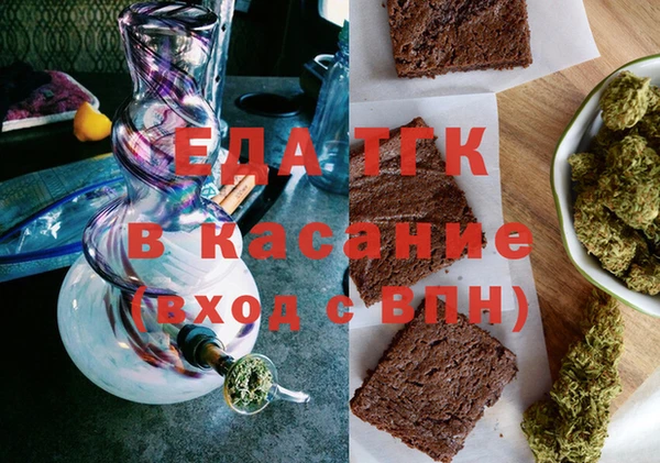ПСИЛОЦИБИНОВЫЕ ГРИБЫ Арсеньев