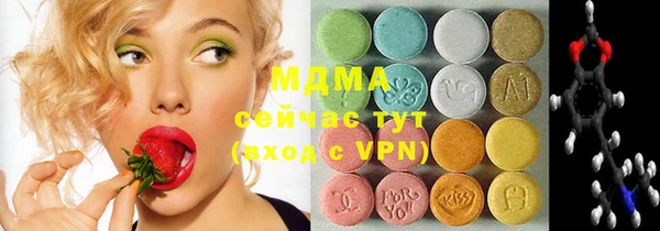 jwh Аркадак