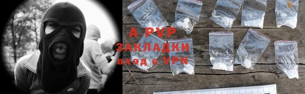 jwh Аркадак
