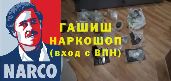 COCAINE Алзамай
