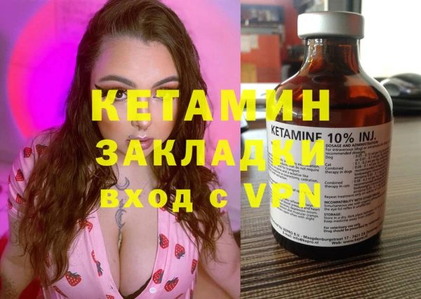 jwh Аркадак