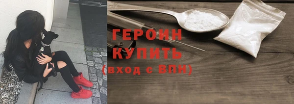 jwh Аркадак