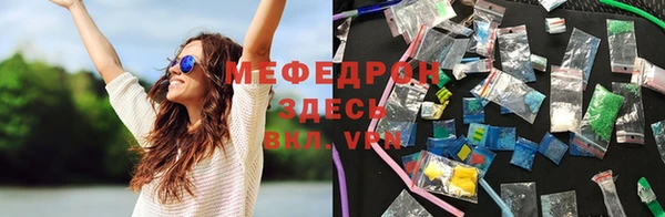 jwh Аркадак