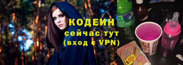jwh Аркадак