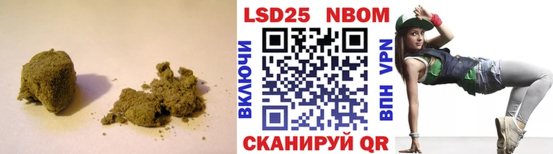 LSD-25 экстази кислота  Суровикино 