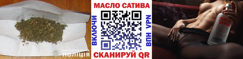 ТГК вейп с тгк  сайты даркнета наркотические препараты  Суровикино 